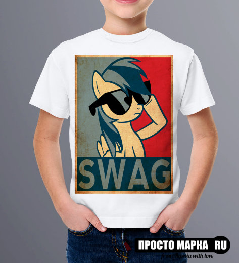 Детская футболка Swag Pony