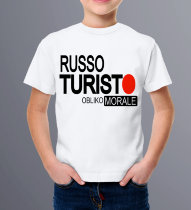 Детская футболка Russo Turisto