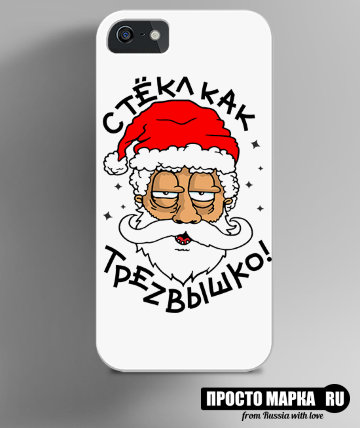 Чехол на iPhone C новым годом Дед Мороз 2