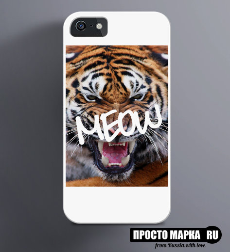 Чехол на iPhone Тигр Swag Meow