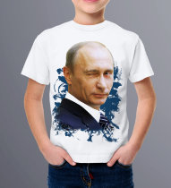 Детская Футболка Путин подмигивание