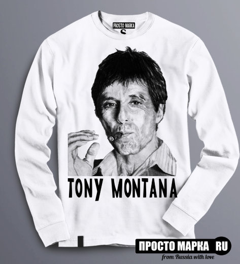 Толстовка Tony Montana
