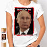 Женская футболка Владимир Путин