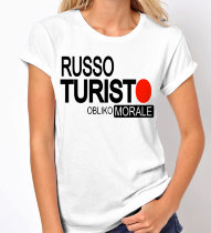 Женская футболка Russo Turisto