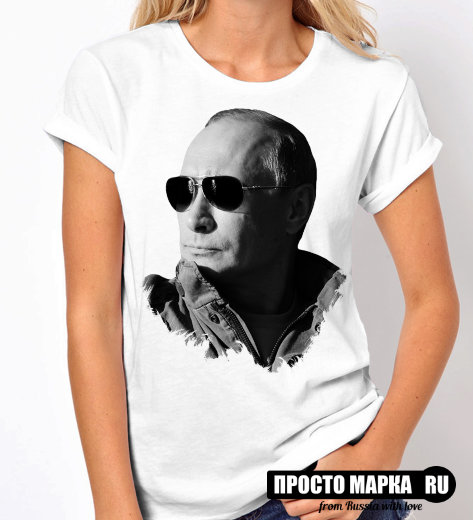 Женская Путин в очках New