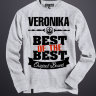 Женская Толстовка (Свитшот) Best of The Best Вероника