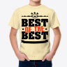 Детская футболка Best of the best