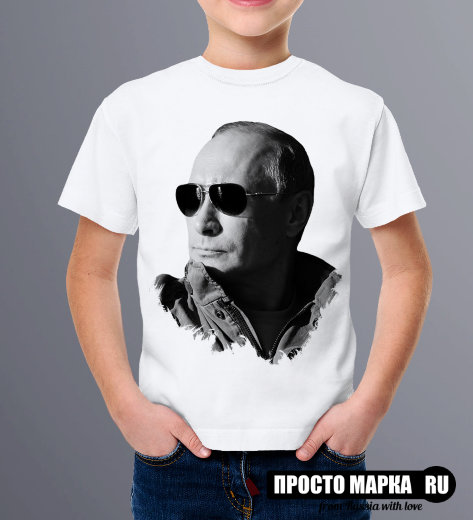 Детская Путин в очках New