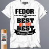 футболка Best of The Best Фёдор