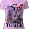 Женская футболка - Я люблю Томск