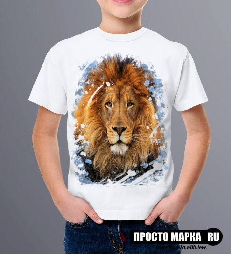 Детская футболка со Львом