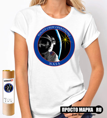 Женская футболка лётный экипаж NASA