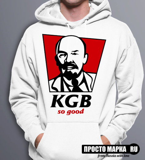 Толстовка Худи KGB so good