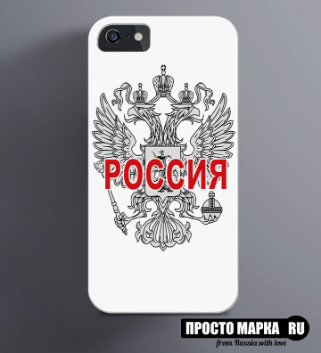 Чехол на iPhone Герб России 2