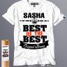 футболка Best of The Best Саша