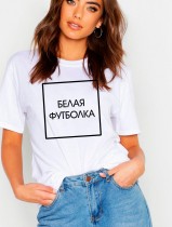 Футболка женская БЕЛАЯ ФУТБОЛКА