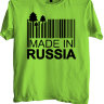 Детская футболка Made in Russia