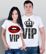 Парные футболки VIP (комплект 2 шт.)