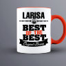 Кружка Best of The Best Лариса