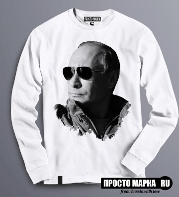 Толстовка Свитшот Путин в очках New