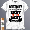 футболка Best of The Best Анатолий