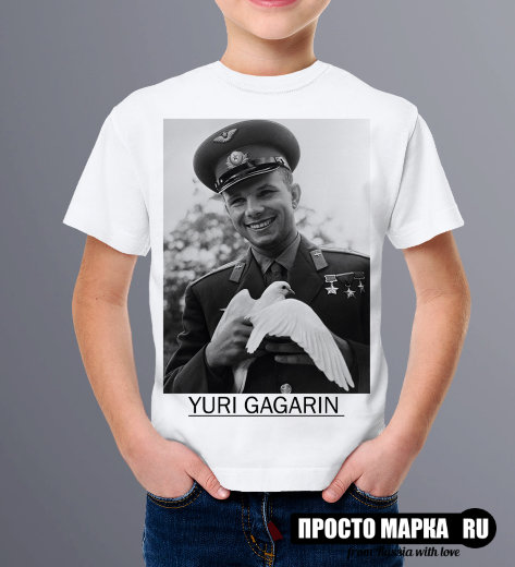 Детская футболка Гагарин с голубем