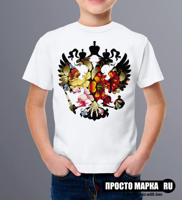 Детская футболка герб России с цветами