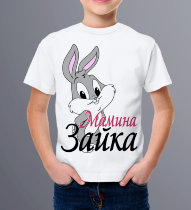 Детская футболка Мамина Зайка